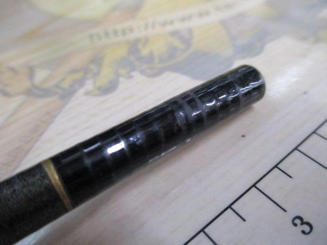 カーボテック蒼流ハエスペシャル 39