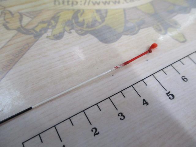 カーボテック蒼流ハエスペシャル 39