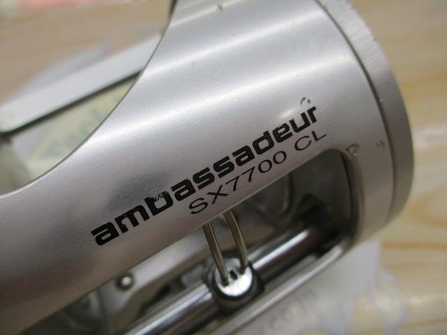 SX7700CL シルバー