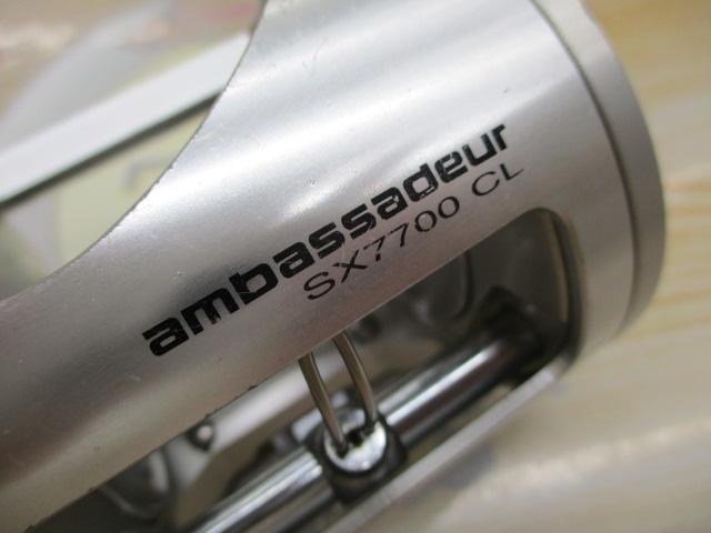 SX7700CL シルバー