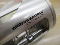 SX7700CL シルバー