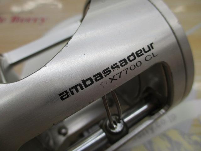 SX7700CL シルバー