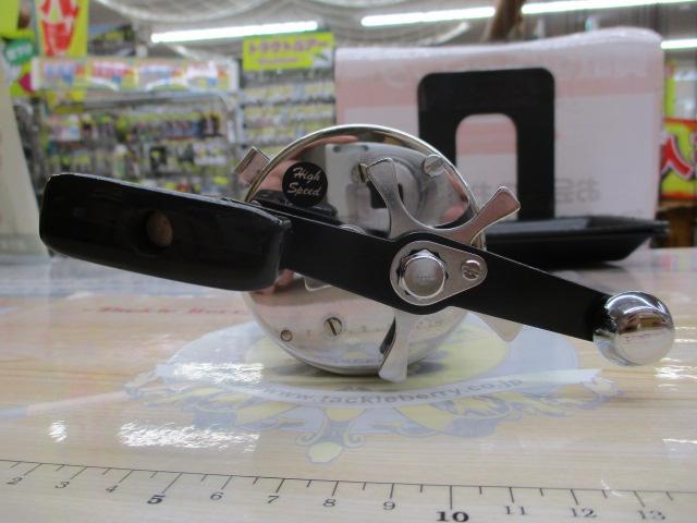 7500C3 JAPAN SPECIAL クローム