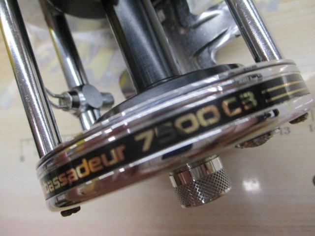 7500C3 JAPAN SPECIAL クローム