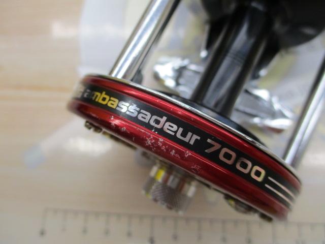アンバサダー7000ハイスピード