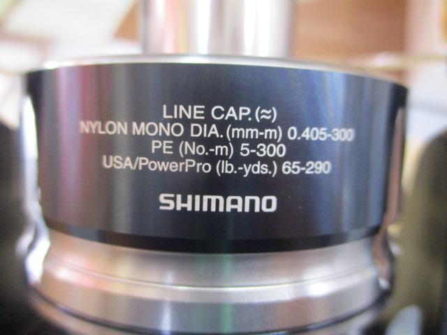 20ストラディックSW 10000HG