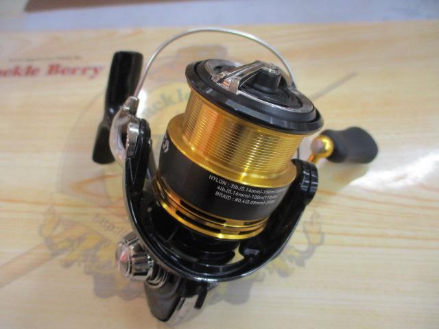 23レガリス LT2000S-XH