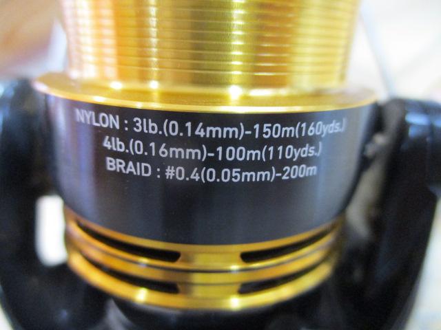 23レガリス LT2000S-XH