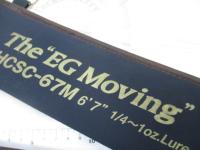 ヘラクレス HCSC-67M