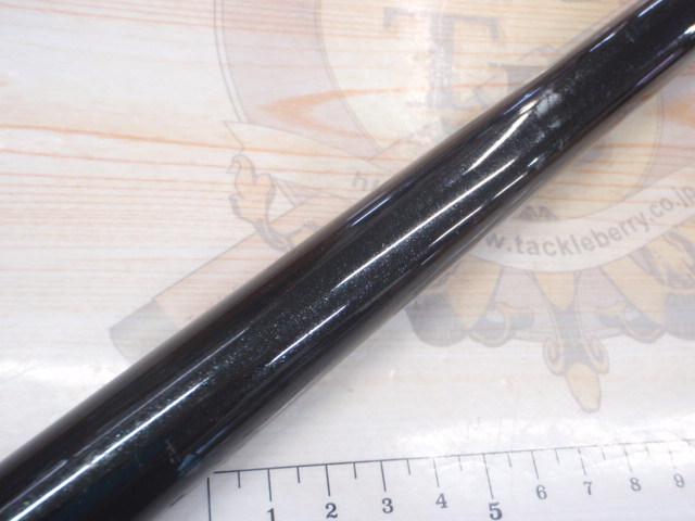 マルチキャスターHI2-540