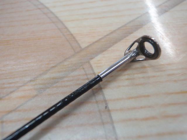 マルチキャスターHI2-540