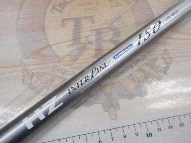 HZILエンブレムISO 1.5-53