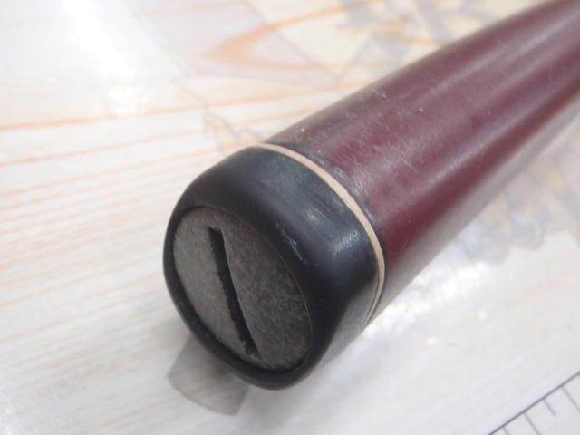 NFベイシス磯 2-530