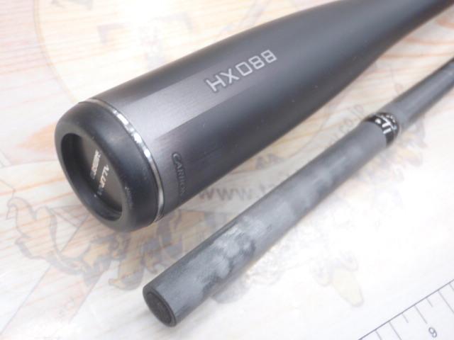 23ディアルーナ B80XH