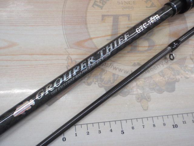 グルーパーシーフ GTC-762H