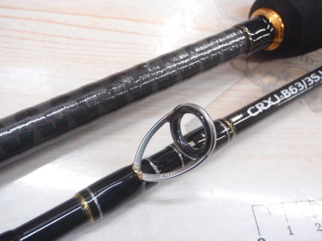 クロステージ CRXJ-B63/3SJ