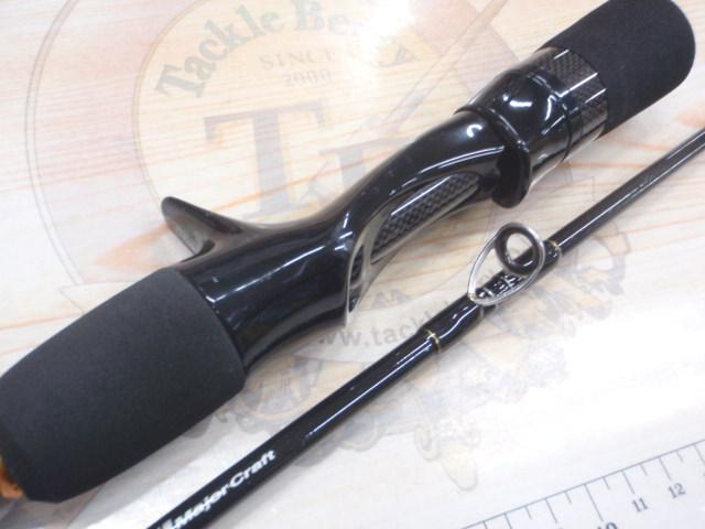 クロステージ CRXJ-B63/3SJ