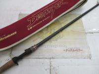 デストロイヤー F7・1/2-75X(5D)