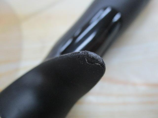 17エクスプライド 1711XH