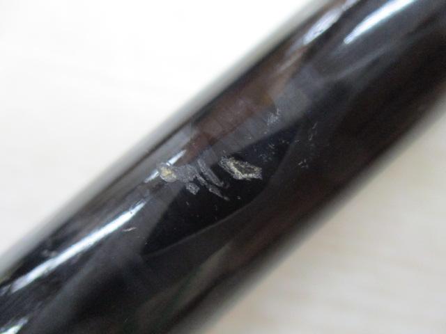 17エクスプライド 1711XH