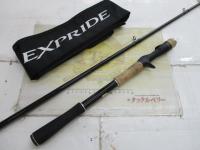 17エクスプライド 1711XH