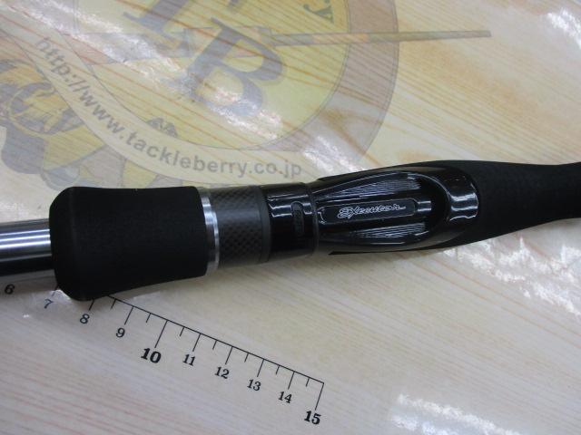 エギグランドトライバル エグゼキューター EGTX-87ti