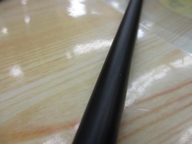 エギグランドトライバル エグゼキューター EGTX-87ti