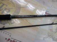 エギグランドトライバル エグゼキューター EGTX-87ti