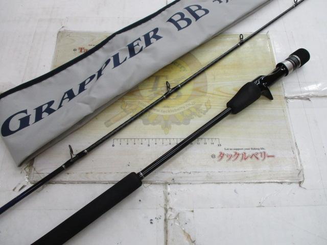 21グラップラーBBタイプLJ B63-2