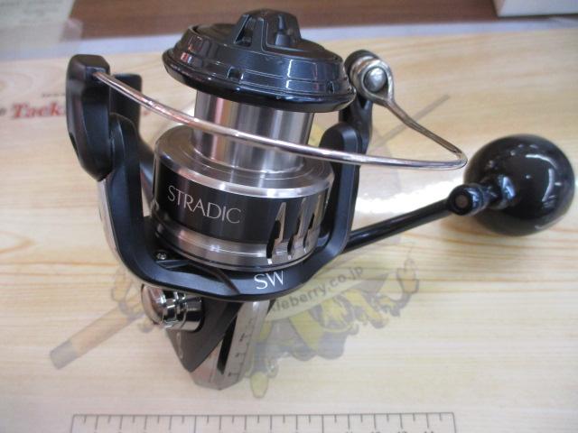 20ストラディックSW 5000XG