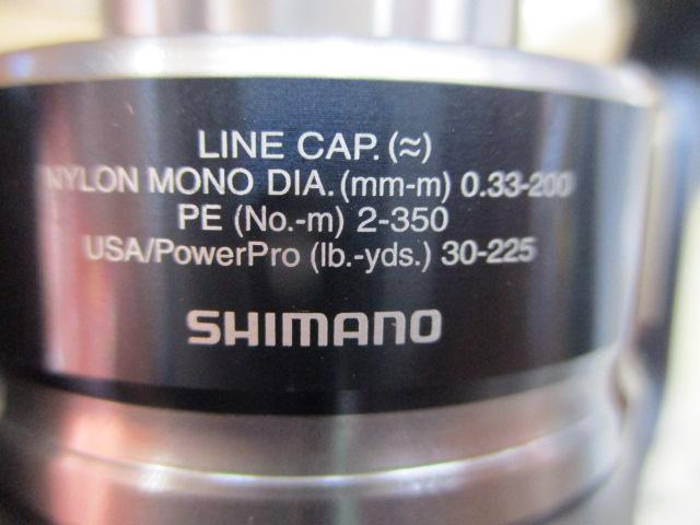 20ストラディックSW 5000XG