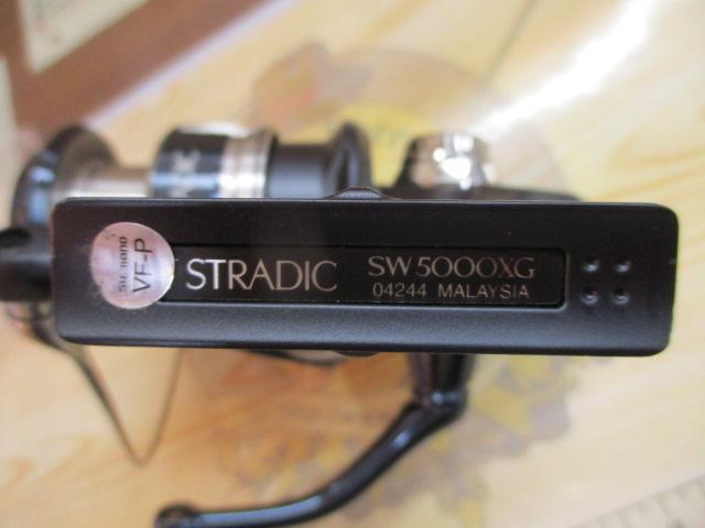 20ストラディックSW 5000XG