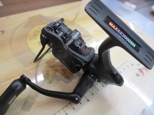 マックスSX 2000SH