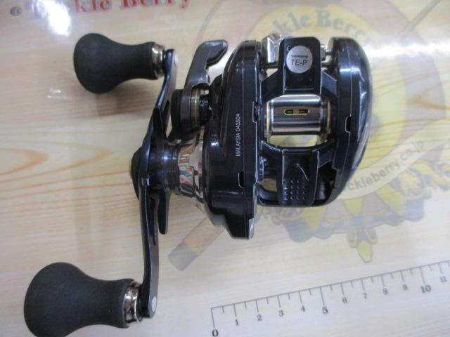 21グラップラー 151HG