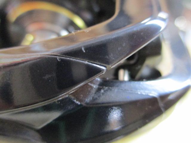 21グラップラー 151HG