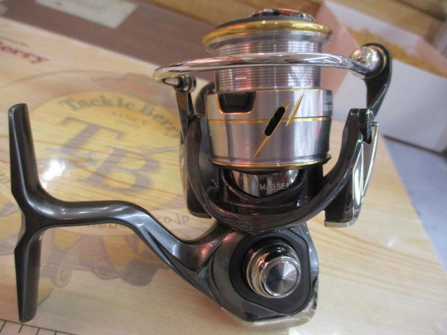 20ルビアス FC LT2000S-XH