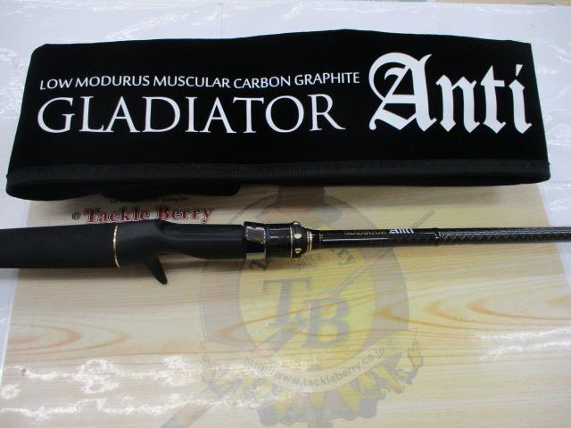 グラディエーターアンチ GA-610MC ジョーカー