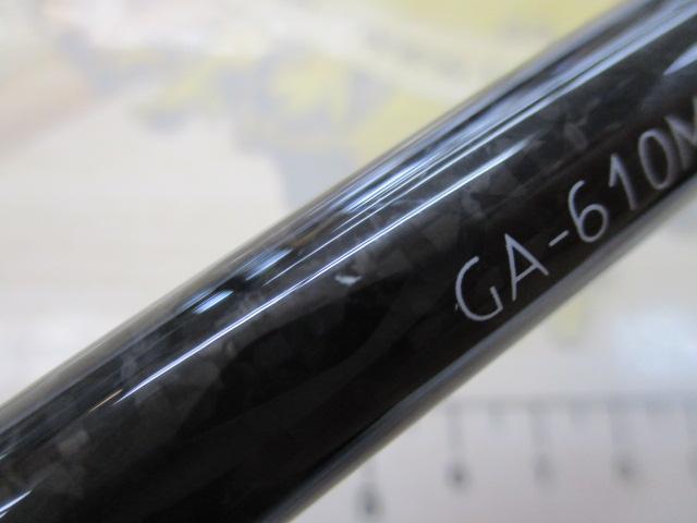 グラディエーターアンチ GA-610MC ジョーカー