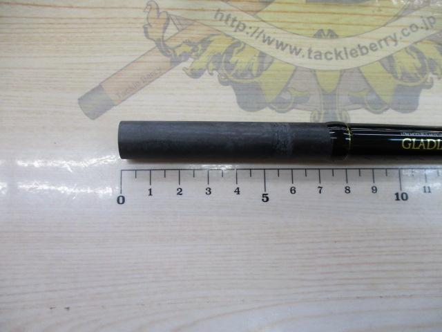 グラディエーターアンチ GA-72HC キングヘビー