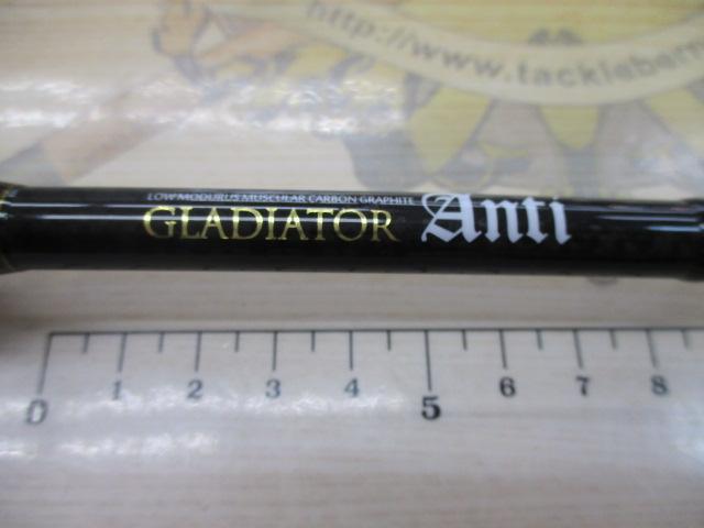 グラディエーターアンチ GA-61ULS-ST フィクサー