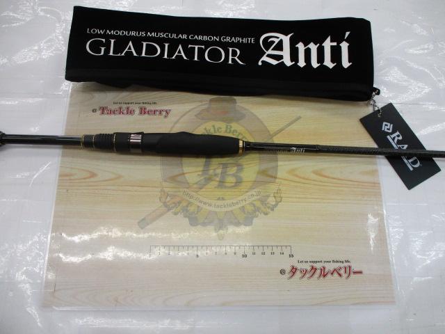 グラディエーターアンチ GA-63LS ディフェンダー