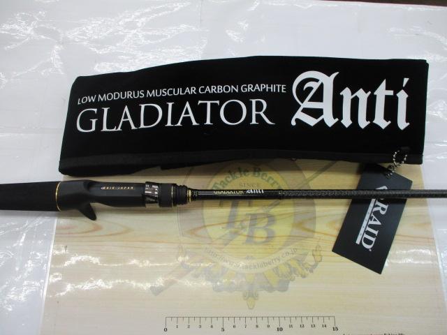 グラディエーターアンチ GA-62BF BFトリッカー