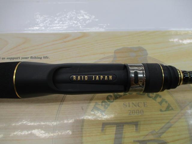 グラディエーターアンチ GA-62BF BFトリッカー