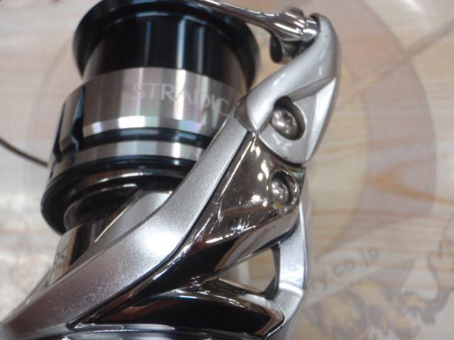 19ストラディック 2500SHG