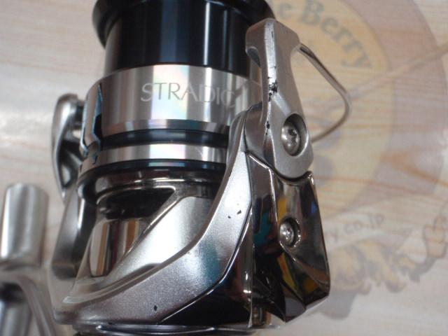 19ストラディック 2500SHG