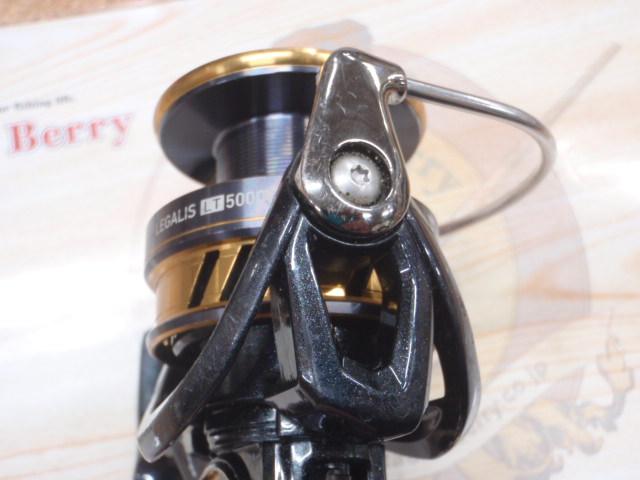 18レガリス LT5000D-CXH