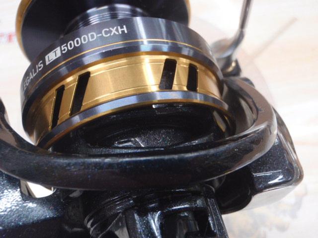 18レガリス LT5000D-CXH