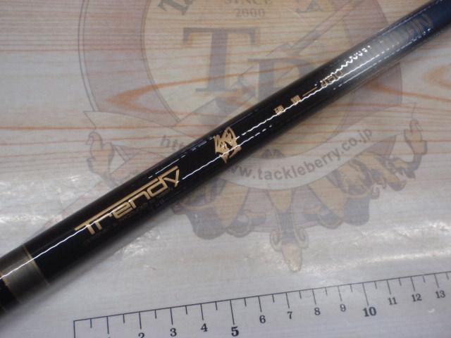 トレンディ鯉硬調450