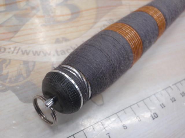 トレンディ鯉硬調450