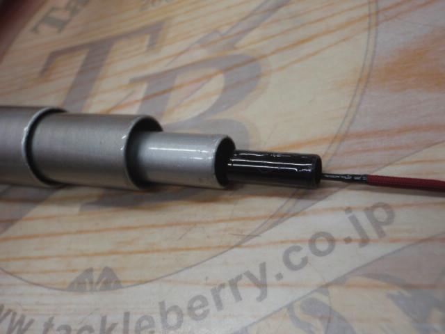 トレンディ鯉硬調450